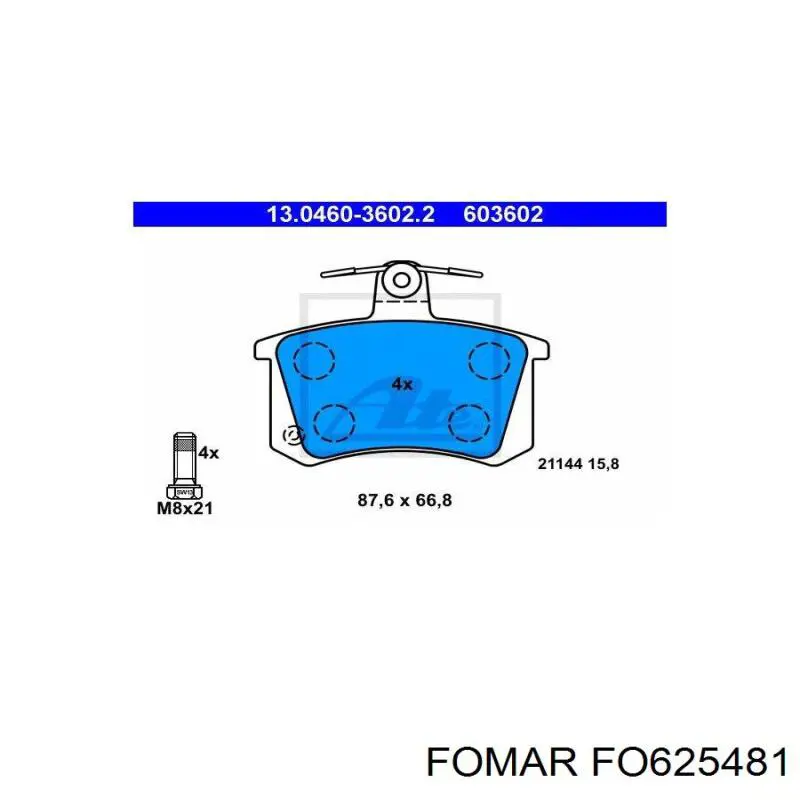 Колодки дисковые  Fomar Roulunds FO625481 цена, от 11.80 USD