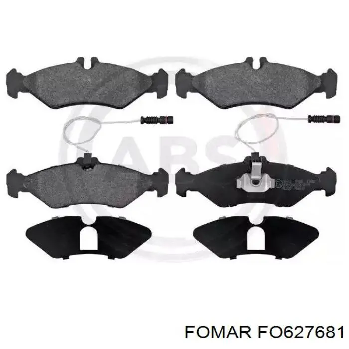Купить FO627681 Fomar Roulunds Колодки тормозные