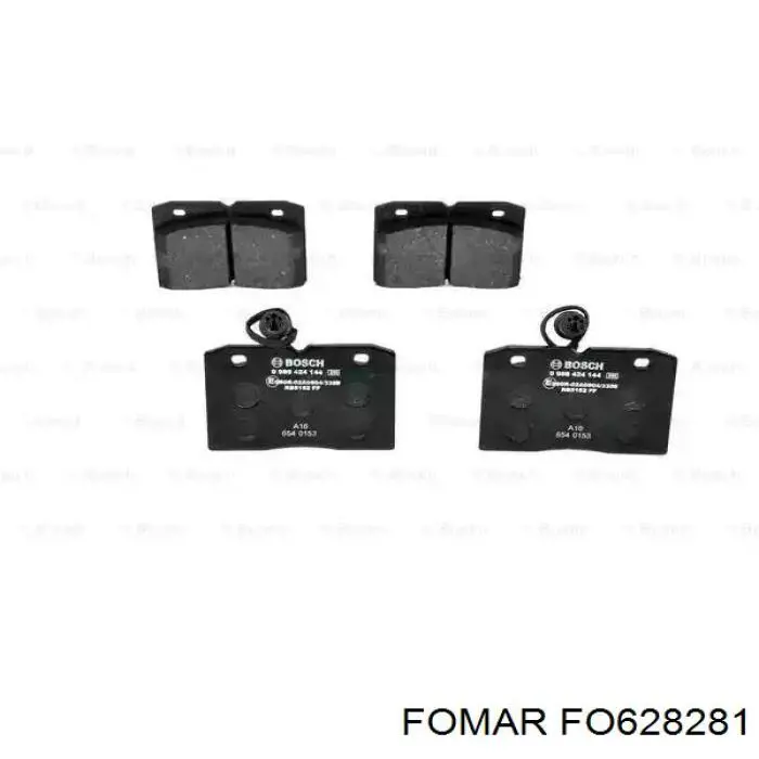 Купить 628281 Fomar Roulunds Колодки тормозные