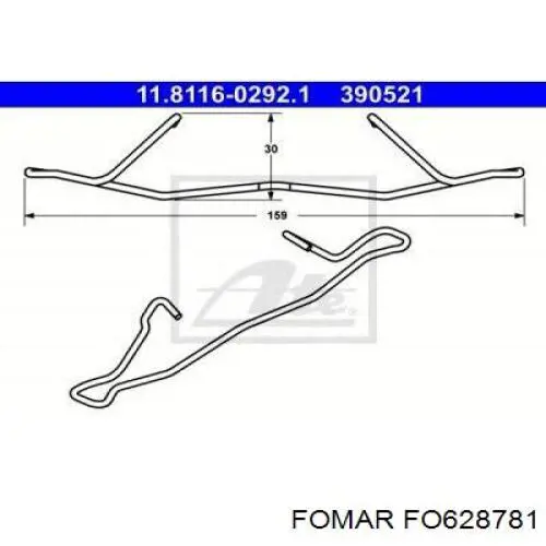 Тормозные колодки Fomar Roulunds FO628781