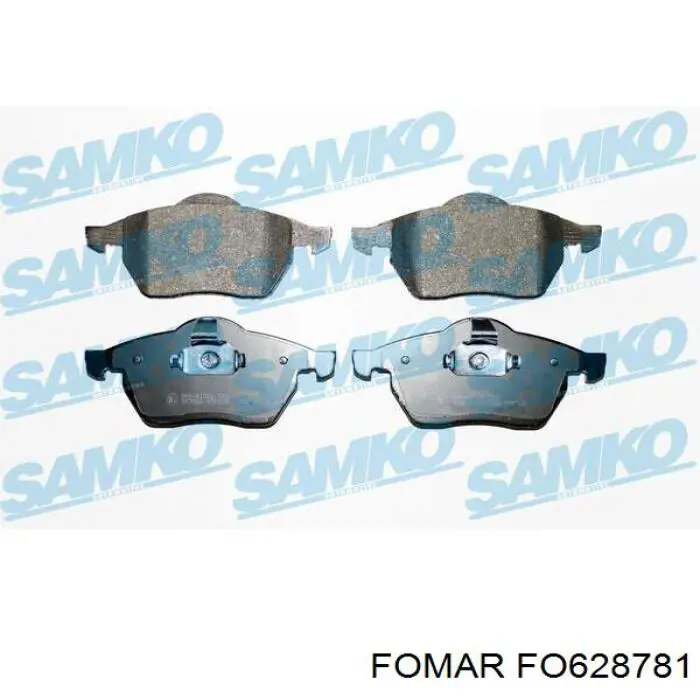 Колодки Fomar Roulunds FO628781 цена, от 22.80 USD