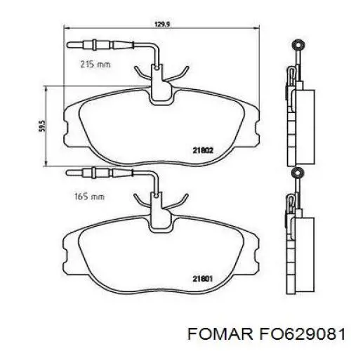 Передние тормозные колодки FO629081 Fomar Roulunds