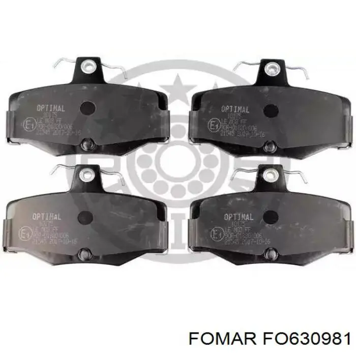 FO630981 Fomar Roulunds Колодки тормозные дисковые комплект