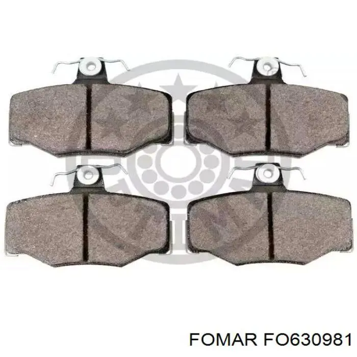 Колодки дисковые  Fomar Roulunds FO630981 цена, от 15.08 USD