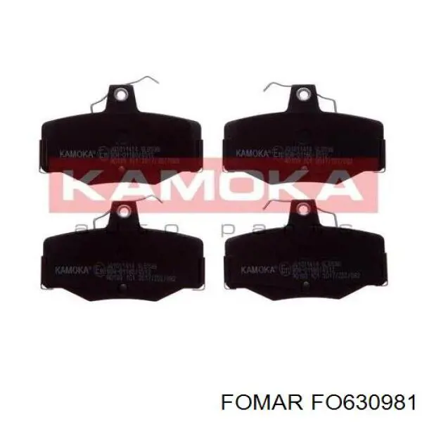 Колодки дисковые  Fomar Roulunds FO630981 цена, от 15.08 USD