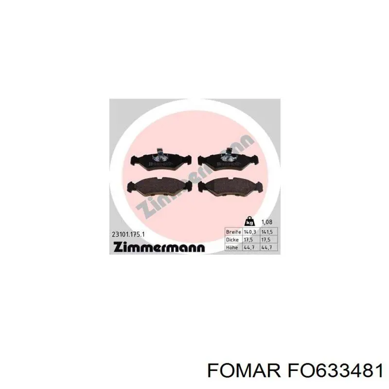 T123818 Ford Колодки передние