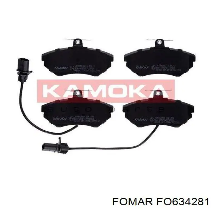 634281 Fomar Roulunds Колодки передние