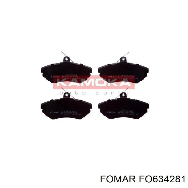 FO634281 Fomar Roulunds Колодки передние