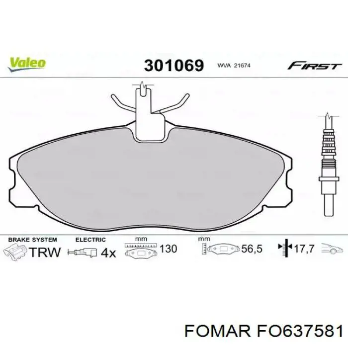 Купить FO637581 Fomar Roulunds Колодки тормозные