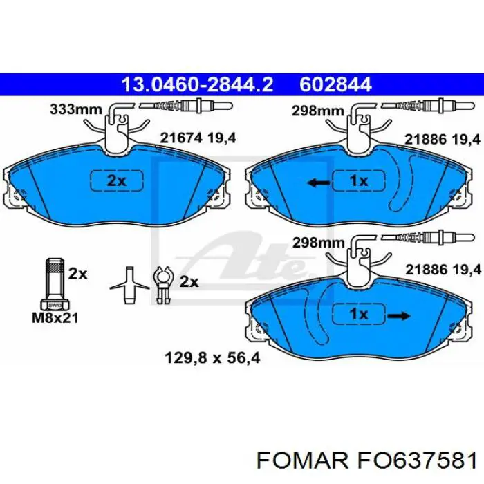 Купить FO637581 Fomar Roulunds Колодки тормозные