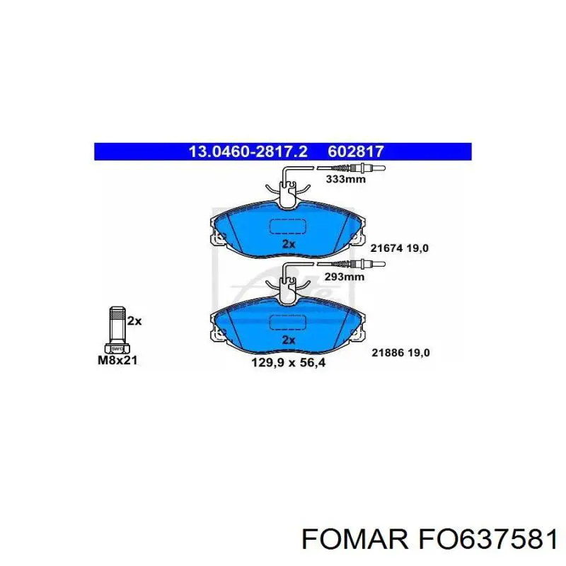 Передние тормозные колодки FO637581 Fomar Roulunds