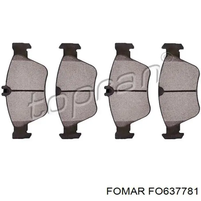 Купить 54204720 Mercedes Колодки тормозные