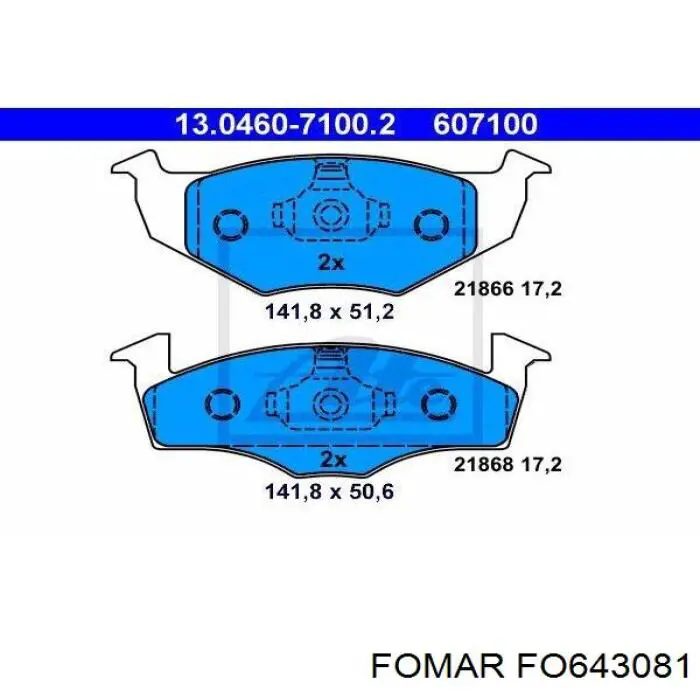 Тормозные колодки Fomar Roulunds FO643081