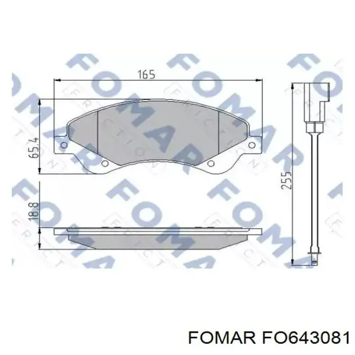 Колодки Fomar Roulunds FO643081 цена, от 16.74 USD