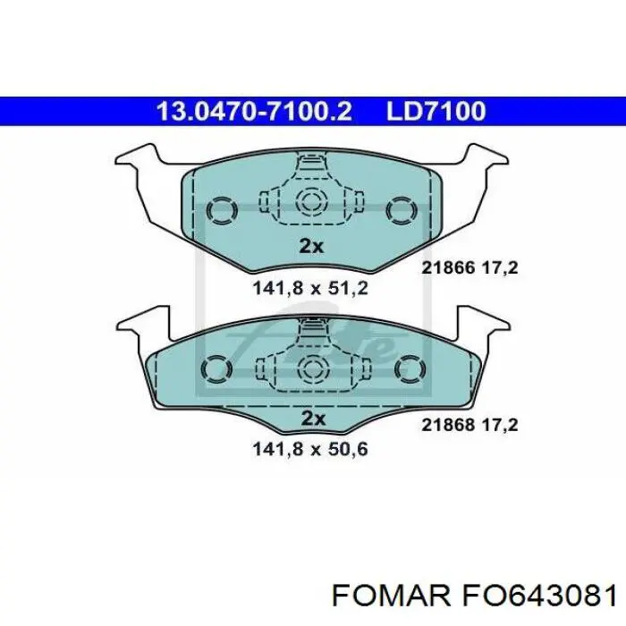 Колодки Fomar Roulunds FO643081 цена, от 16.74 USD