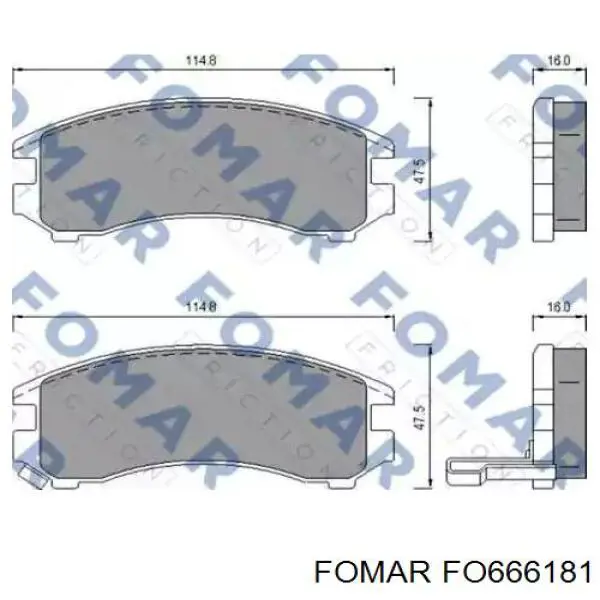 FO 666181 Fomar Roulunds колодки тормозные задние дисковые
