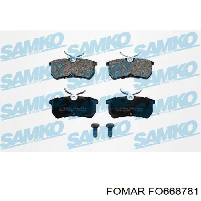 FO668781 Fomar Roulunds колодки тормозные задние дисковые