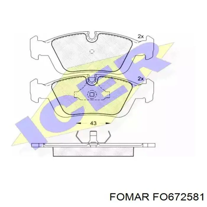 Купить FO672581 Fomar Roulunds Колодки тормозные