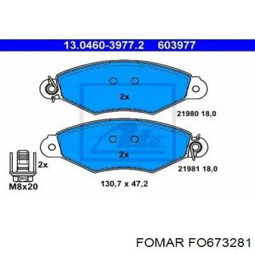Купить FO673281 Fomar Roulunds Колодки тормозные