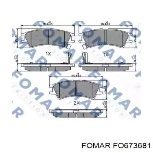 FO673681 Fomar Roulunds колодки тормозные передние дисковые