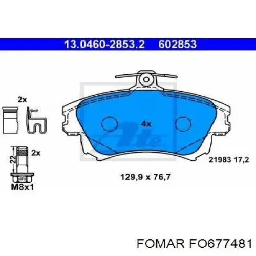 FO677481 Fomar Roulunds Колодки передние