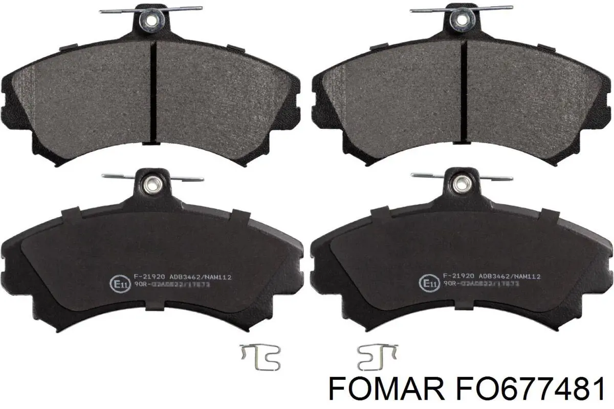 FO677481 Fomar Roulunds Колодки передние