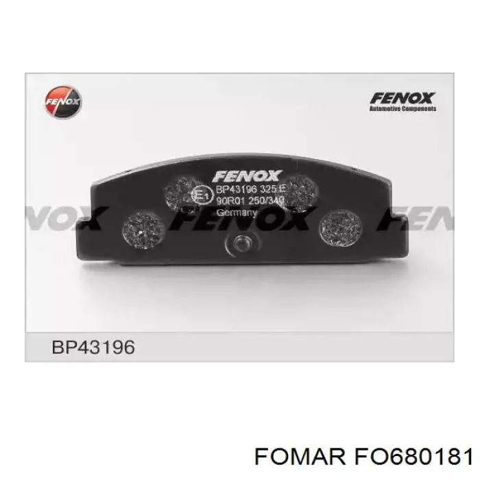 Задние тормозные колодки GEYC2648ZB Mazda