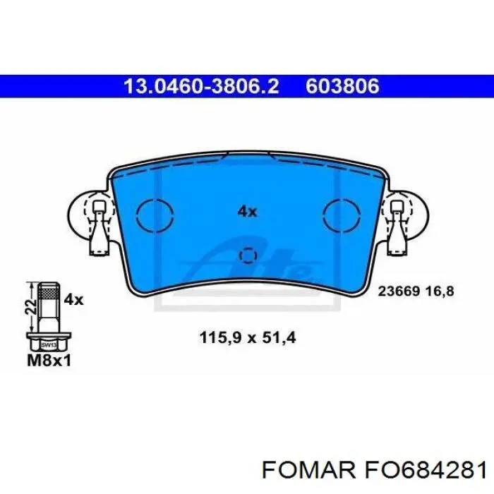 Купить FO684281 Fomar Roulunds Колодки тормозные задние, дисковые