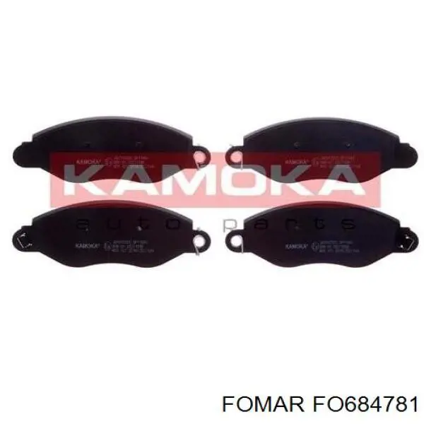 684781 Fomar Roulunds Колодки передние