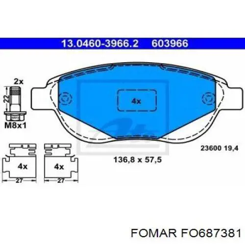 Колодки Fomar Roulunds FO687381 цена, от 19.40 USD