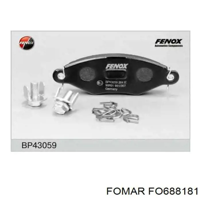 Купить FO688181 Fomar Roulunds Колодки тормозные