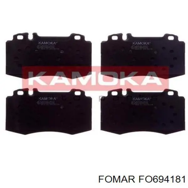 FO694181 Fomar Roulunds Колодки передние