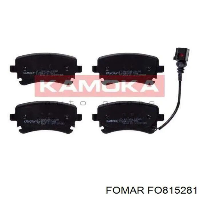 Колодки дисковые  HELLA-PAGID 8DB355010971 цена, от 33.63 USD