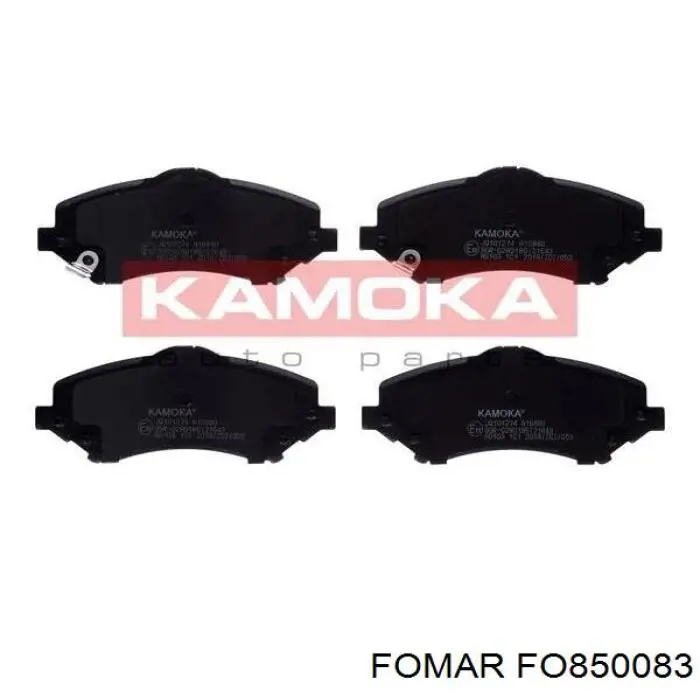 Передние тормозные колодки FO850083 Fomar Roulunds