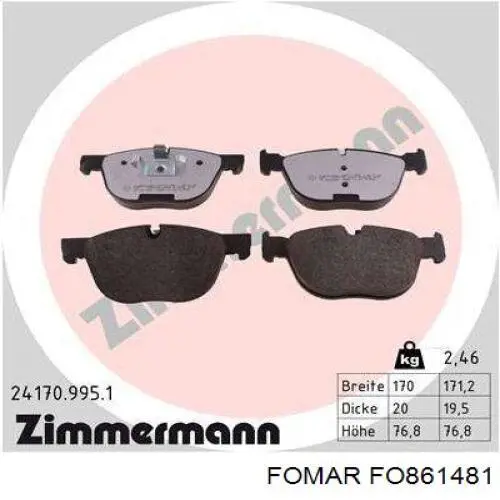 Передние тормозные колодки DP1938 EBC Brakes