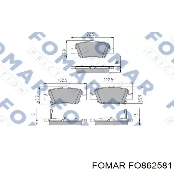 FO 862581 Fomar Roulunds задние тормозные колодки