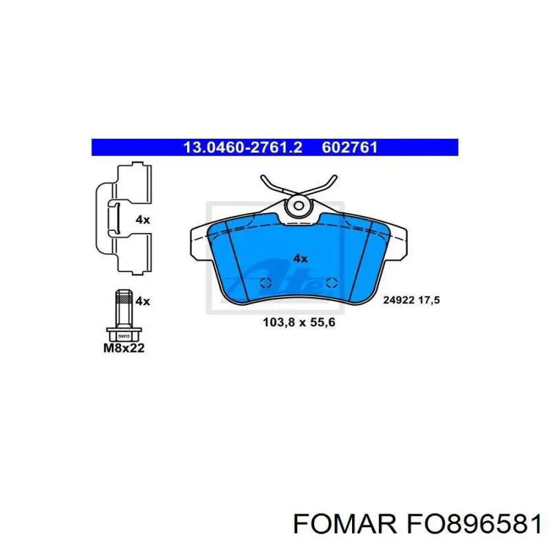 FO896581 Fomar Roulunds Колодки тормозные дисковые комплект