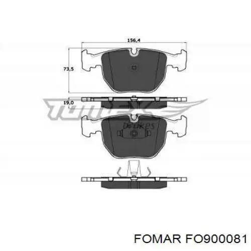 Колодки Fomar Roulunds FO900081 цена, от 29.01 USD