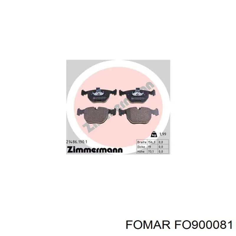 FO900081 Fomar Roulunds Колодки передние