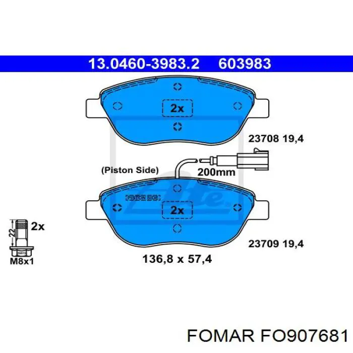 Передние тормозные колодки FO907681 Fomar Roulunds