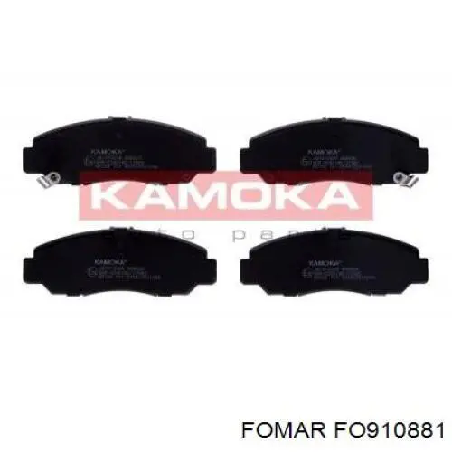 Передние тормозные колодки RT2PD17040 Rotinger