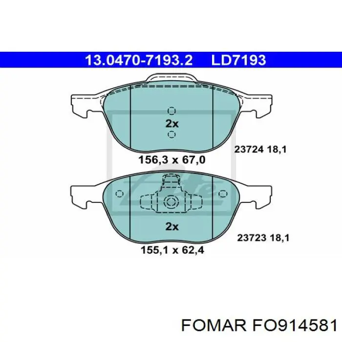 Тормозные колодки Fomar Roulunds FO914581