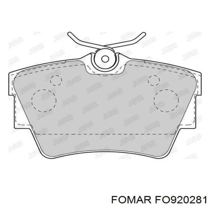 Колодки дисковые  Fomar Roulunds FO920281 цена, от 16.75 USD