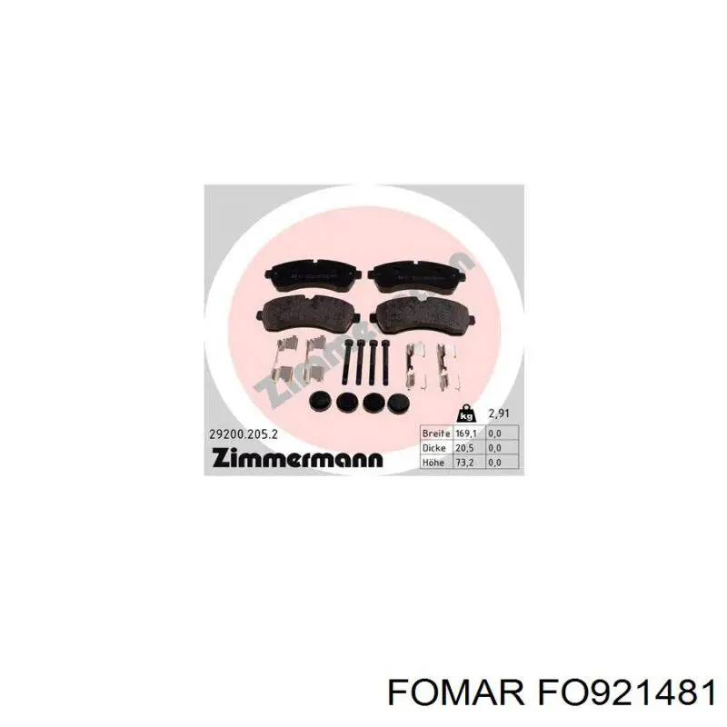 Передние тормозные колодки FO921481 Fomar Roulunds