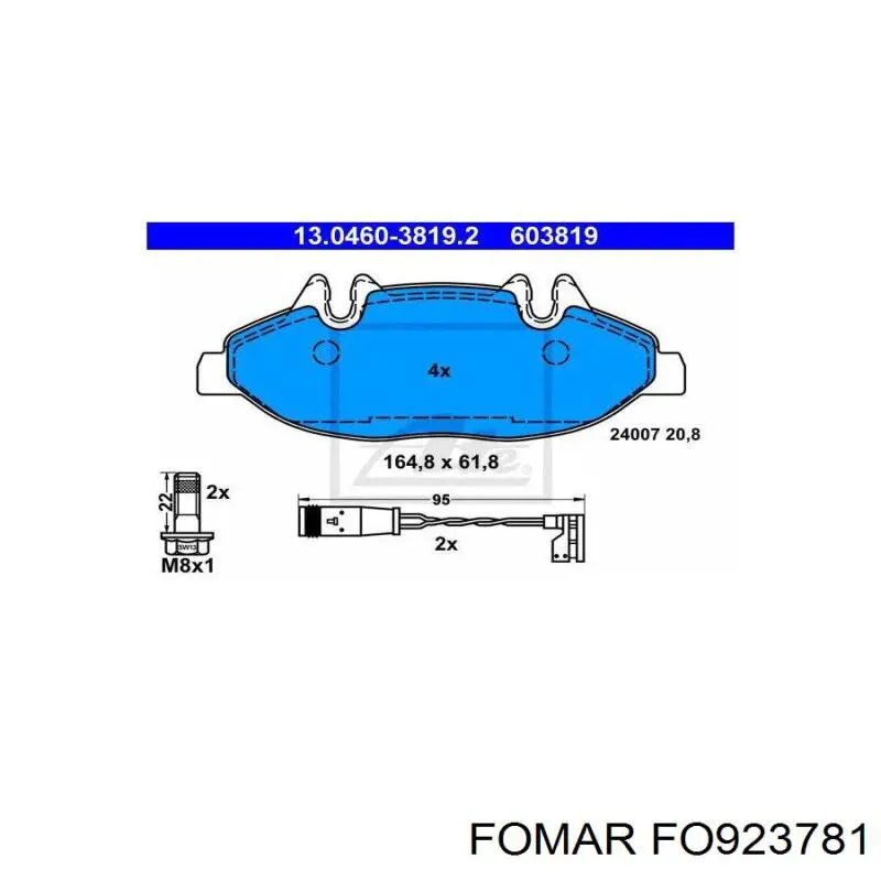 Передние тормозные колодки FO923781 Fomar Roulunds