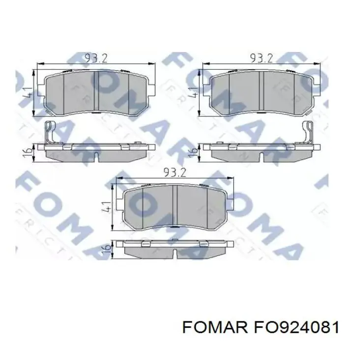 FO 924081 Fomar Roulunds колодки тормозные задние дисковые