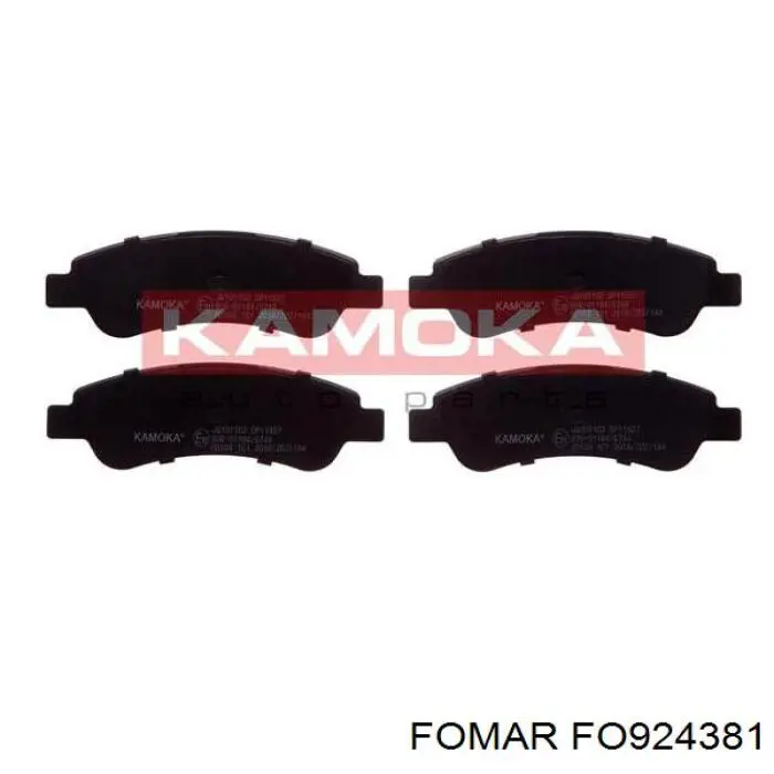 Колодки дисковые  Fomar Roulunds FO924381 цена, от 18.51 USD