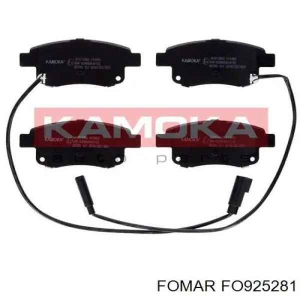 Купить FO925281 Fomar Roulunds Колодки тормозные задние, дисковые