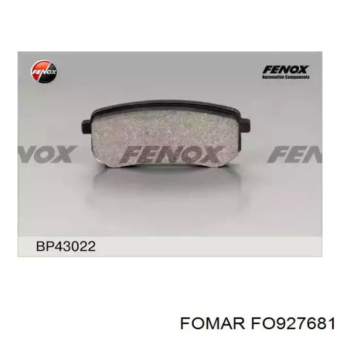 Тормозные колодки Fomar Roulunds FO927681