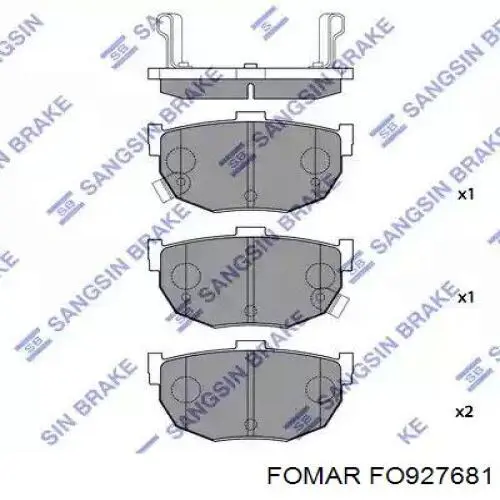 Колодки Fomar Roulunds FO927681 цена, от 22.70 USD